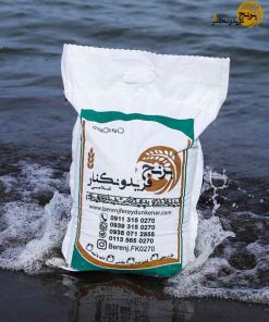 برنج طارم محلی ارگانیک فریدونکنار