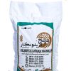 برنج طارم محلی کشت دوم فریدونکنا